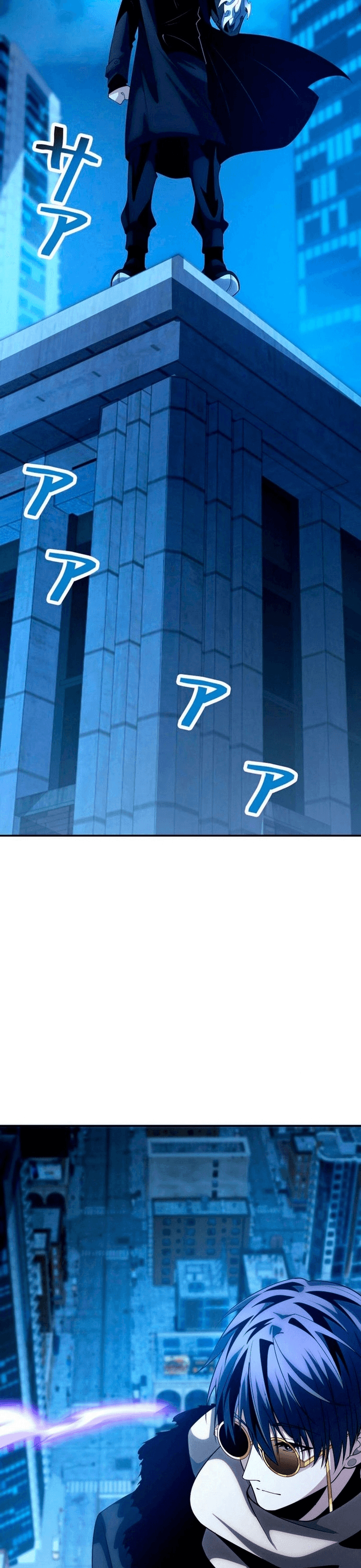 Hồ Sơ Quỷ Dữ Của Thám Tử Chapter 11 - Trang 2