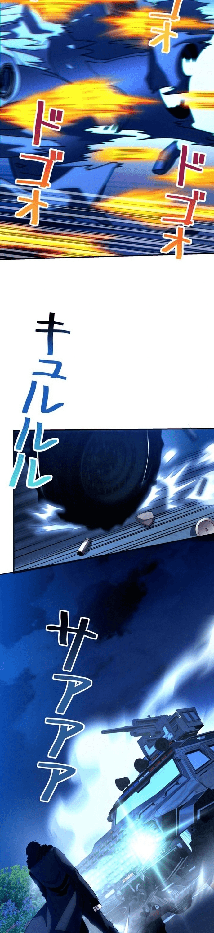 Hồ Sơ Quỷ Dữ Của Thám Tử Chapter 12 - Trang 2