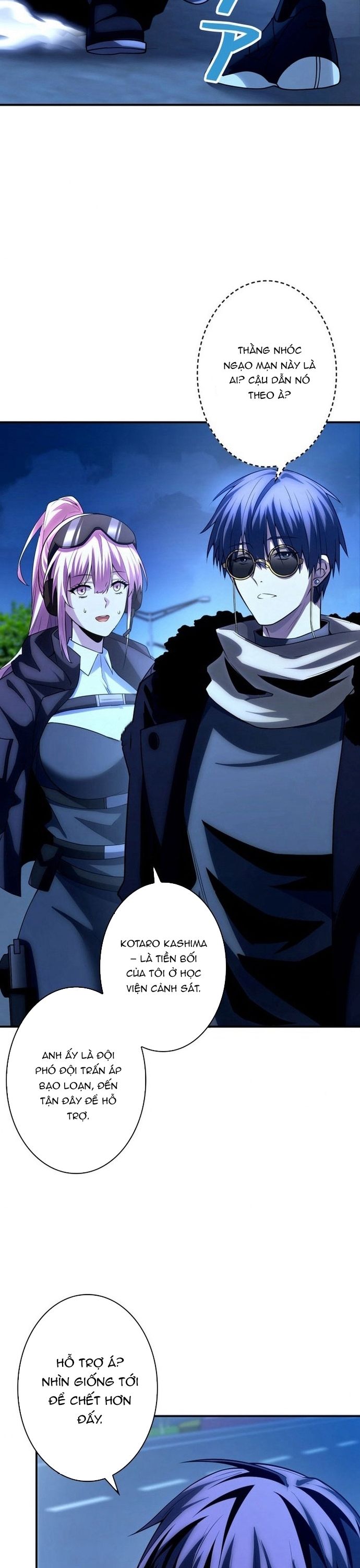 Hồ Sơ Quỷ Dữ Của Thám Tử Chapter 12 - Trang 2