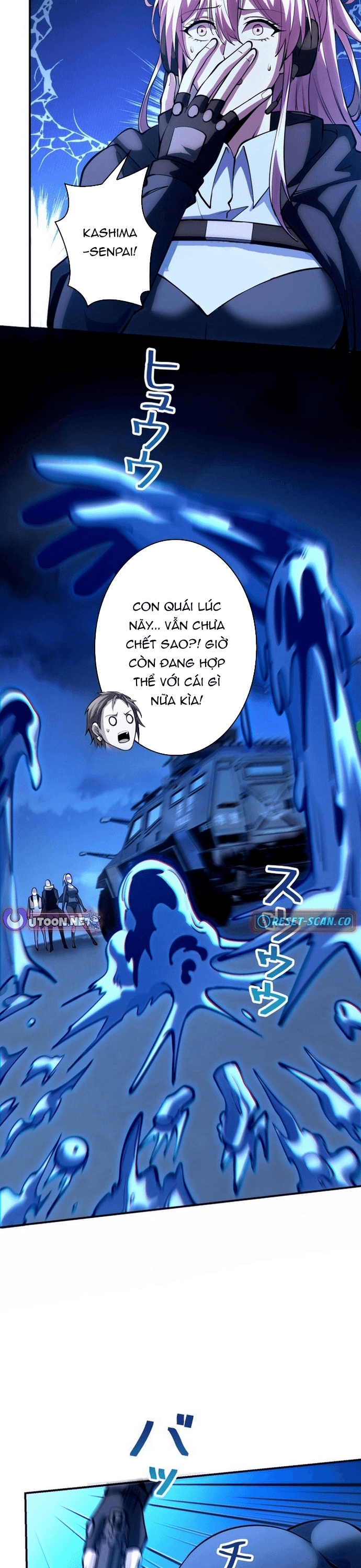 Hồ Sơ Quỷ Dữ Của Thám Tử Chapter 12 - Trang 2