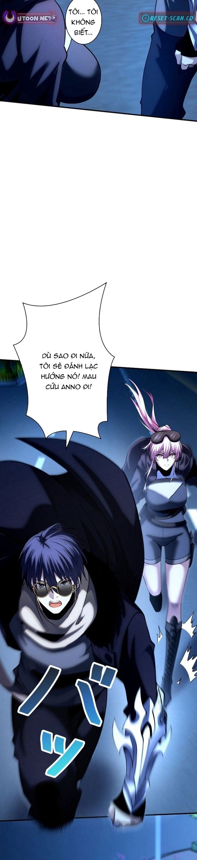 Hồ Sơ Quỷ Dữ Của Thám Tử Chapter 13 - Trang 2