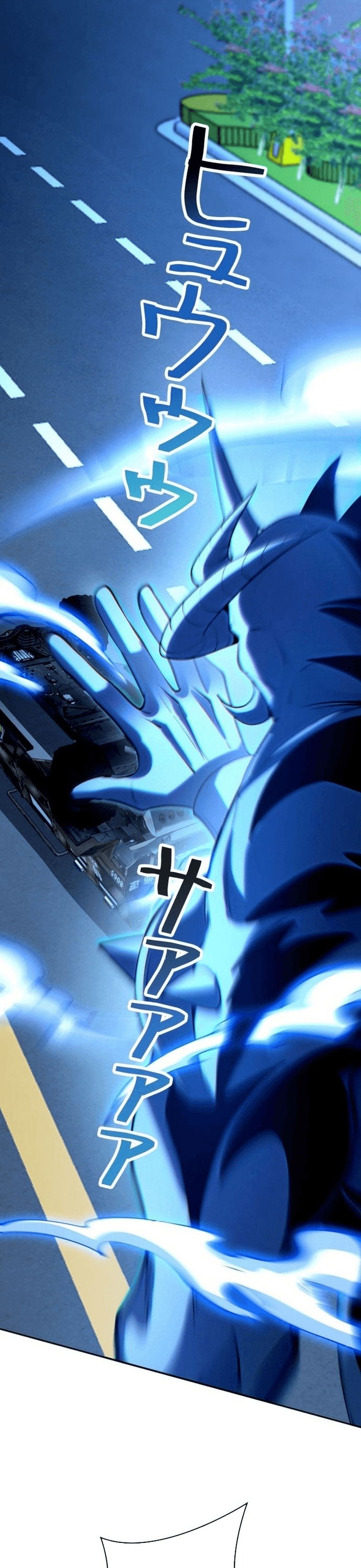Hồ Sơ Quỷ Dữ Của Thám Tử Chapter 13 - Trang 2