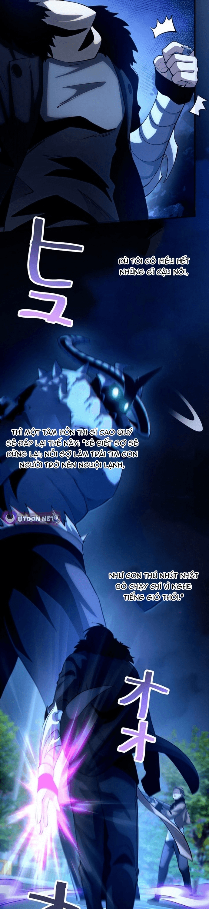 Hồ Sơ Quỷ Dữ Của Thám Tử Chapter 13 - Trang 2
