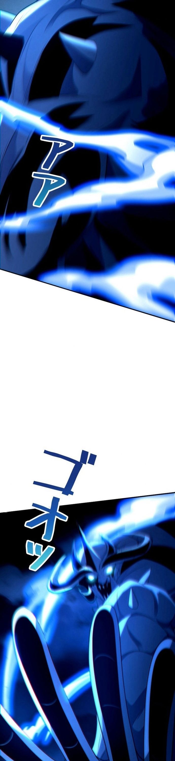 Hồ Sơ Quỷ Dữ Của Thám Tử Chapter 13 - Trang 2