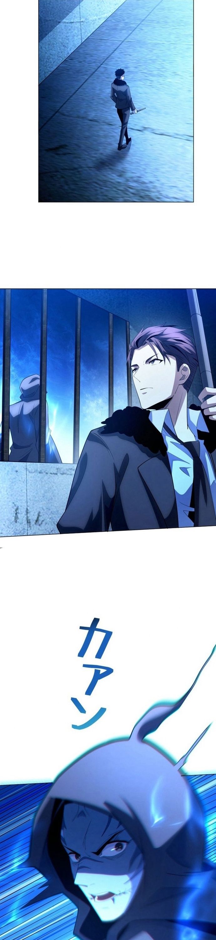 Hồ Sơ Quỷ Dữ Của Thám Tử Chapter 15 - Trang 2