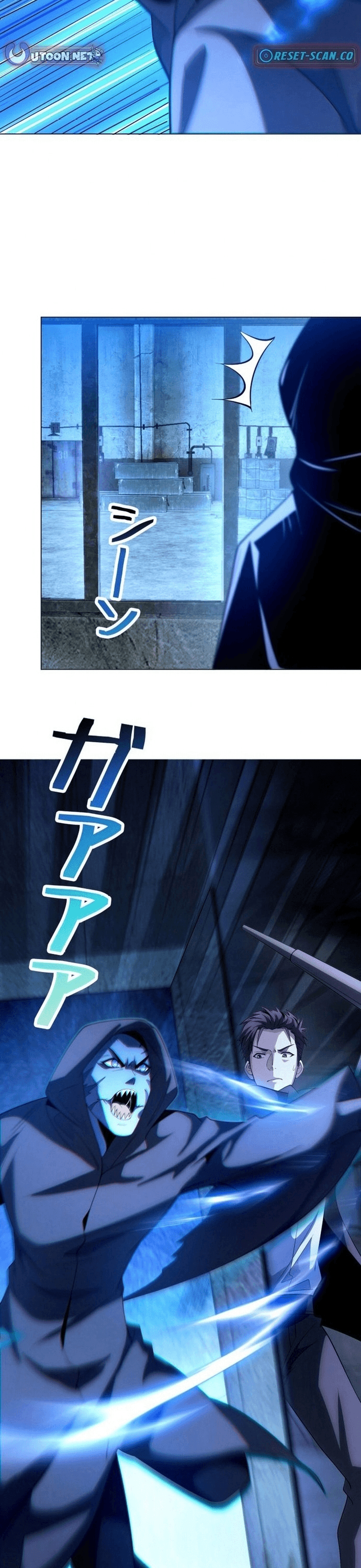 Hồ Sơ Quỷ Dữ Của Thám Tử Chapter 15 - Trang 2