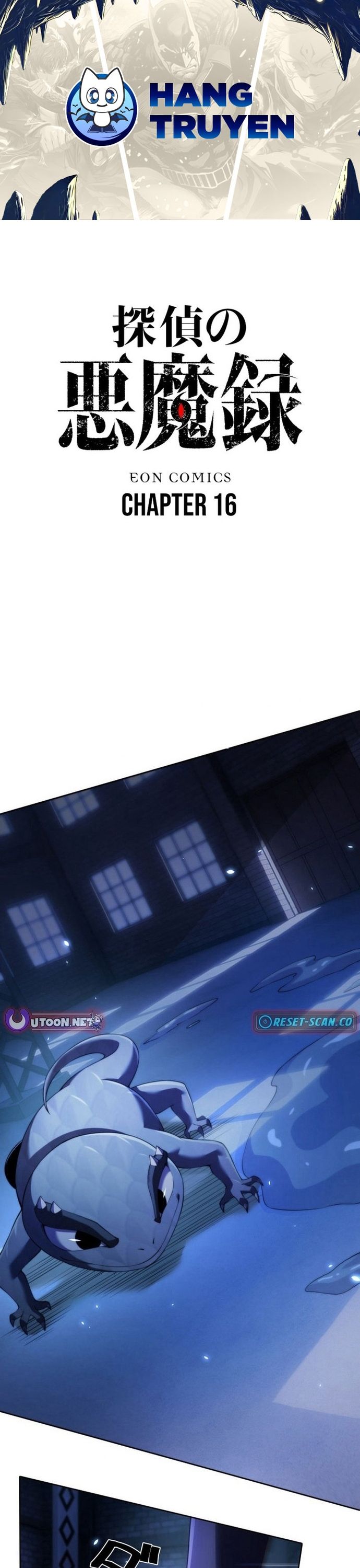 Hồ Sơ Quỷ Dữ Của Thám Tử Chapter 16 - Trang 2