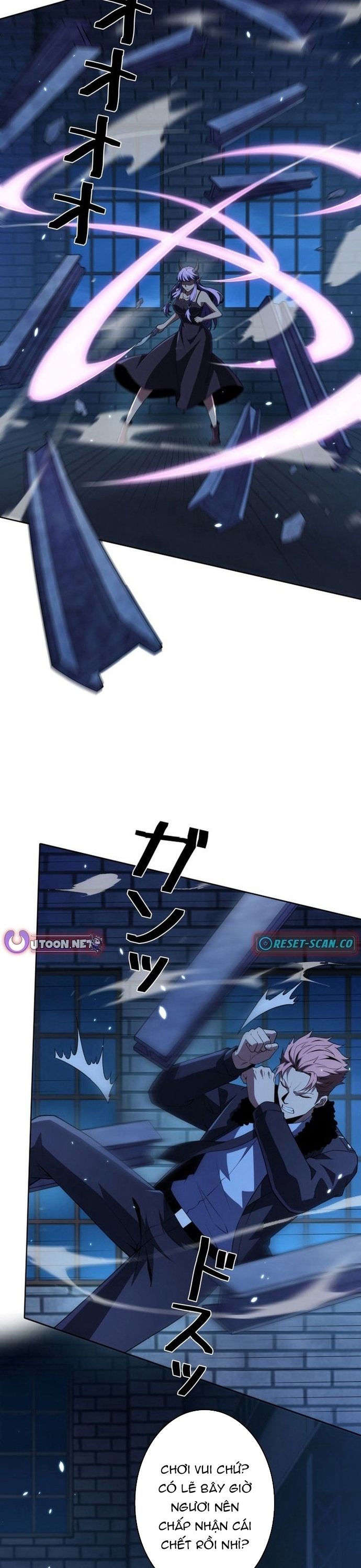 Hồ Sơ Quỷ Dữ Của Thám Tử Chapter 16 - Trang 2