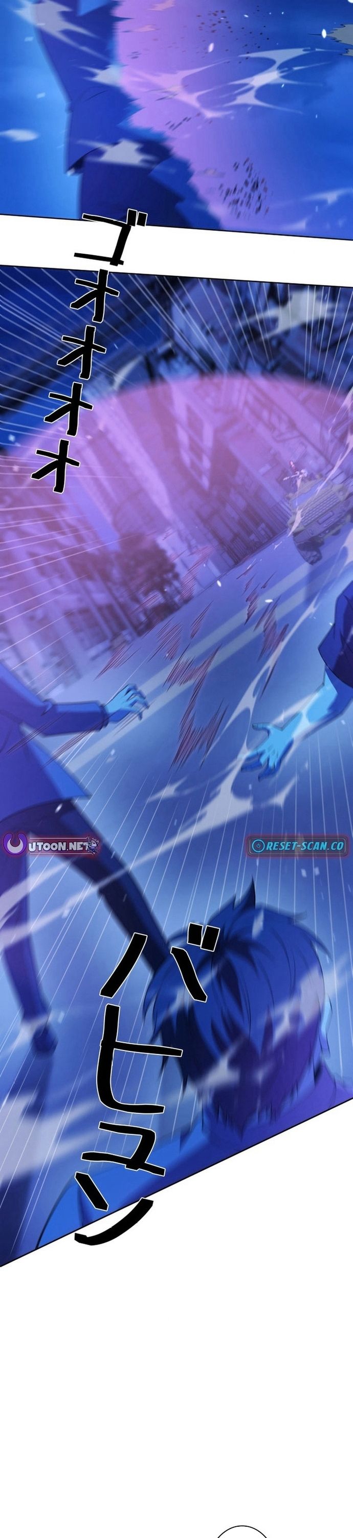 Hồ Sơ Quỷ Dữ Của Thám Tử Chapter 16 - Trang 2