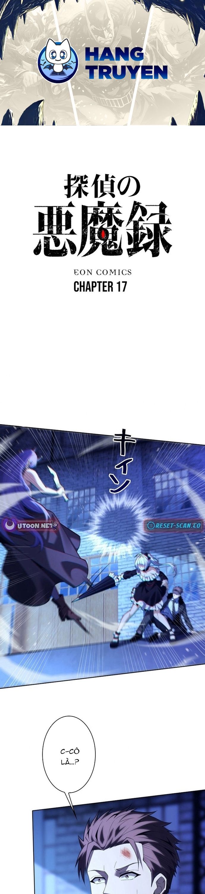 Hồ Sơ Quỷ Dữ Của Thám Tử Chapter 17 - Trang 2