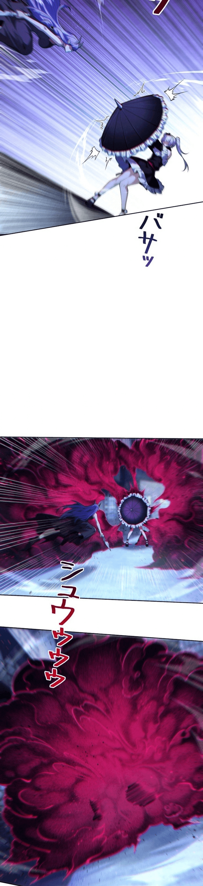 Hồ Sơ Quỷ Dữ Của Thám Tử Chapter 17 - Trang 2