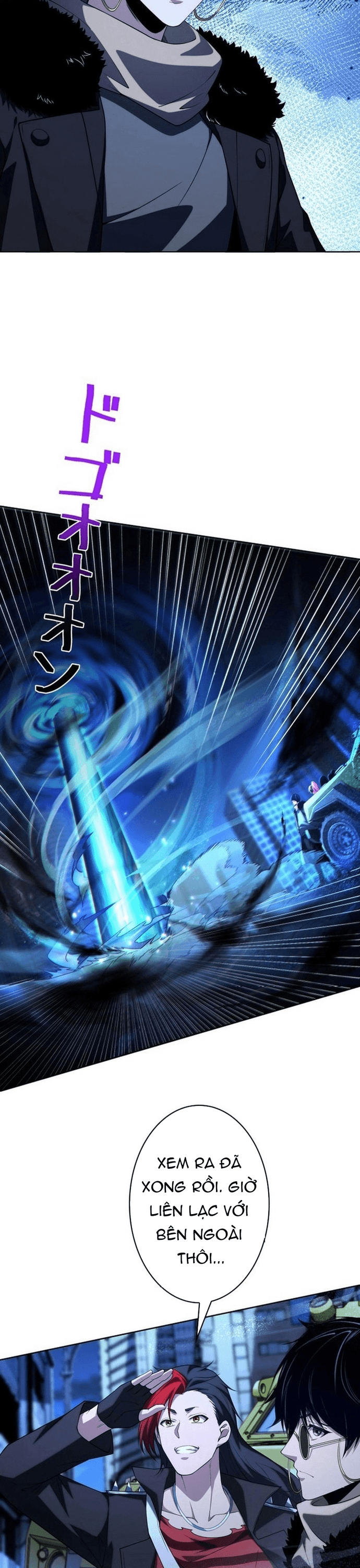 Hồ Sơ Quỷ Dữ Của Thám Tử Chapter 18 - Trang 2