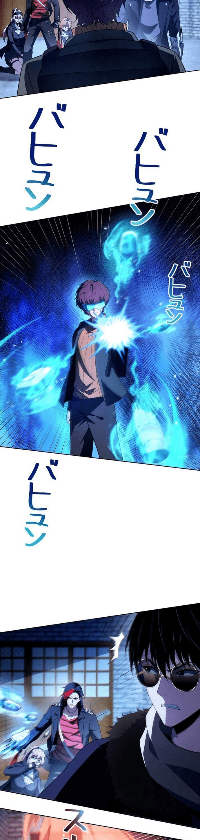 Hồ Sơ Quỷ Dữ Của Thám Tử Chapter 19 - Trang 2