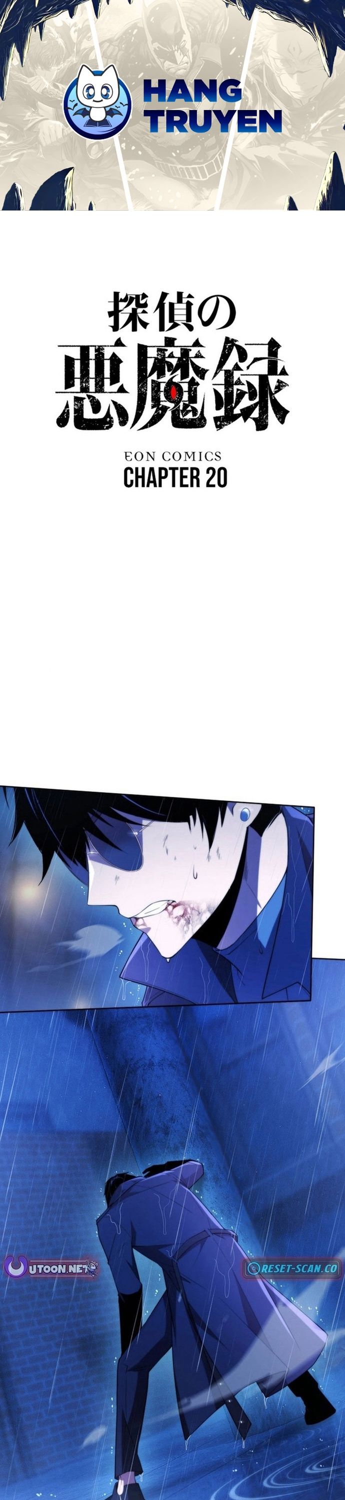 Hồ Sơ Quỷ Dữ Của Thám Tử Chapter 20 - Trang 2