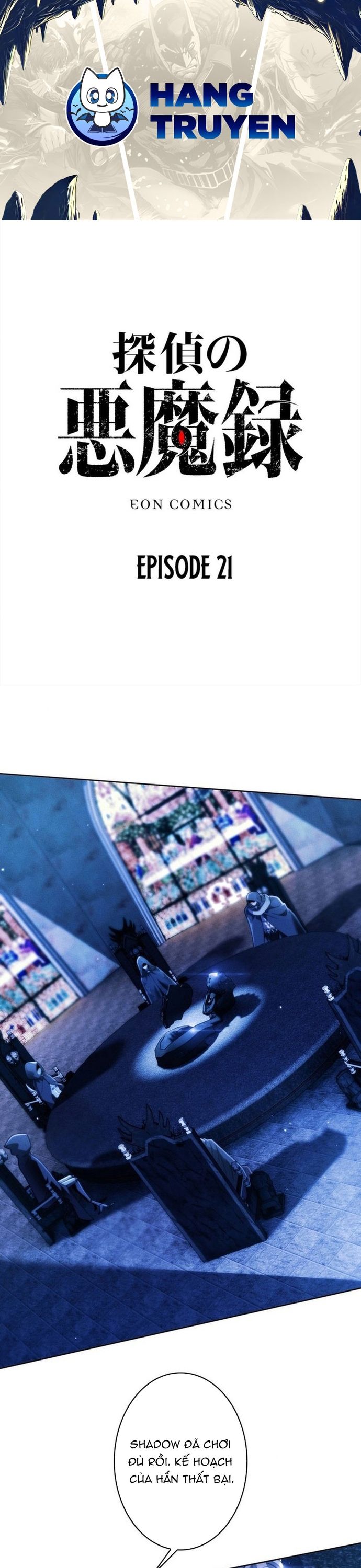 Hồ Sơ Quỷ Dữ Của Thám Tử Chapter 21 - Trang 2