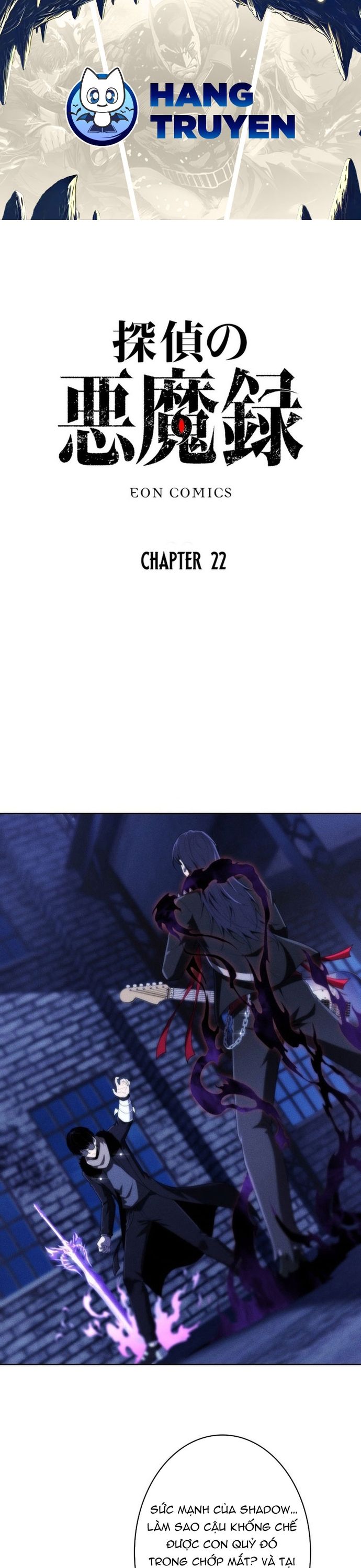 Hồ Sơ Quỷ Dữ Của Thám Tử Chapter 22 - Trang 2