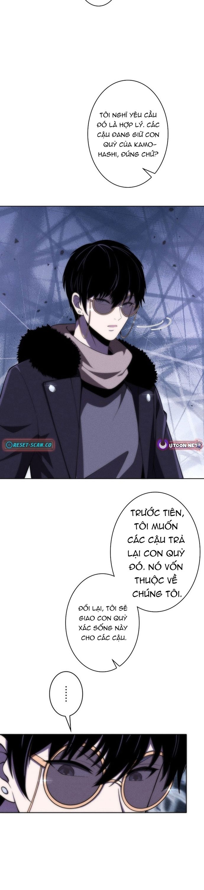 Hồ Sơ Quỷ Dữ Của Thám Tử Chapter 22 - Trang 2