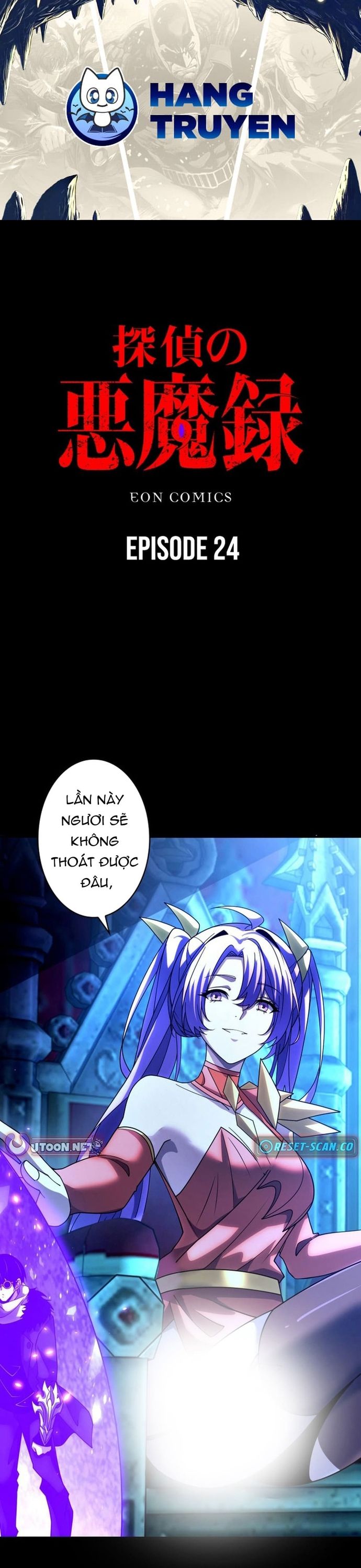 Hồ Sơ Quỷ Dữ Của Thám Tử Chapter 24 - Trang 2