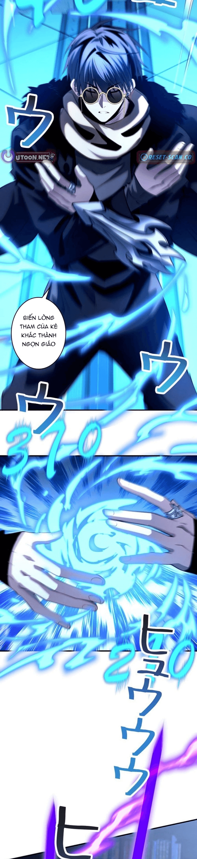 Hồ Sơ Quỷ Dữ Của Thám Tử Chapter 24 - Trang 2