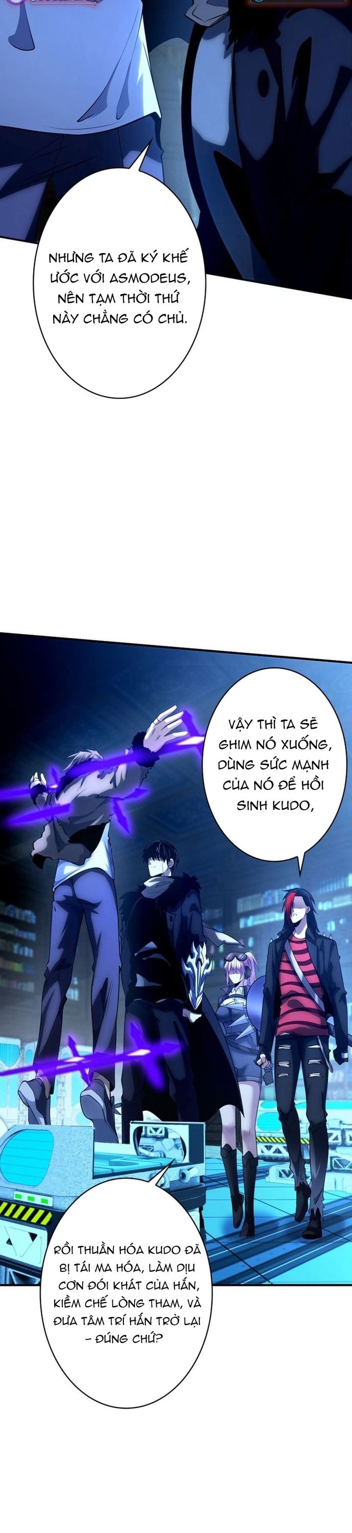 Hồ Sơ Quỷ Dữ Của Thám Tử Chapter 24 - Trang 2