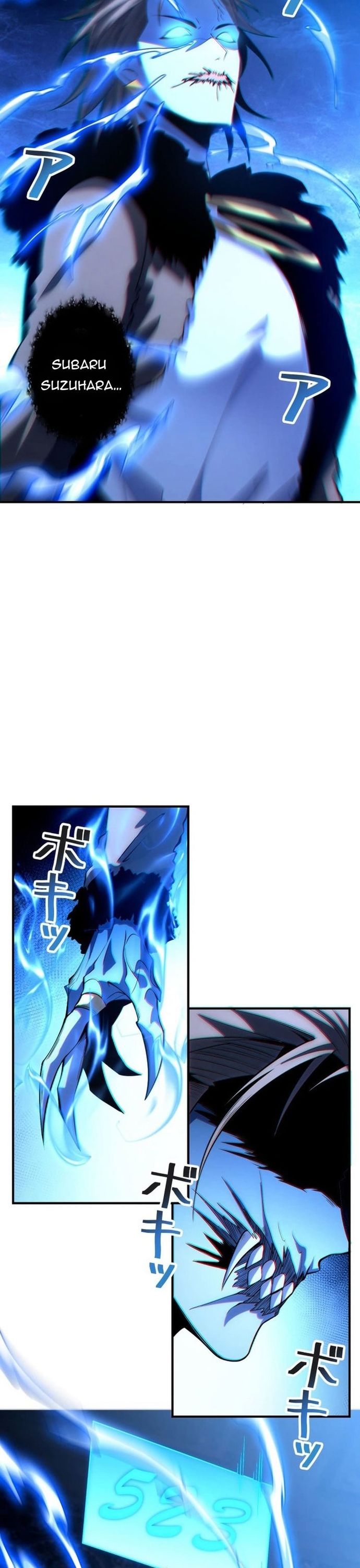 Hồ Sơ Quỷ Dữ Của Thám Tử Chapter 24 - Trang 2