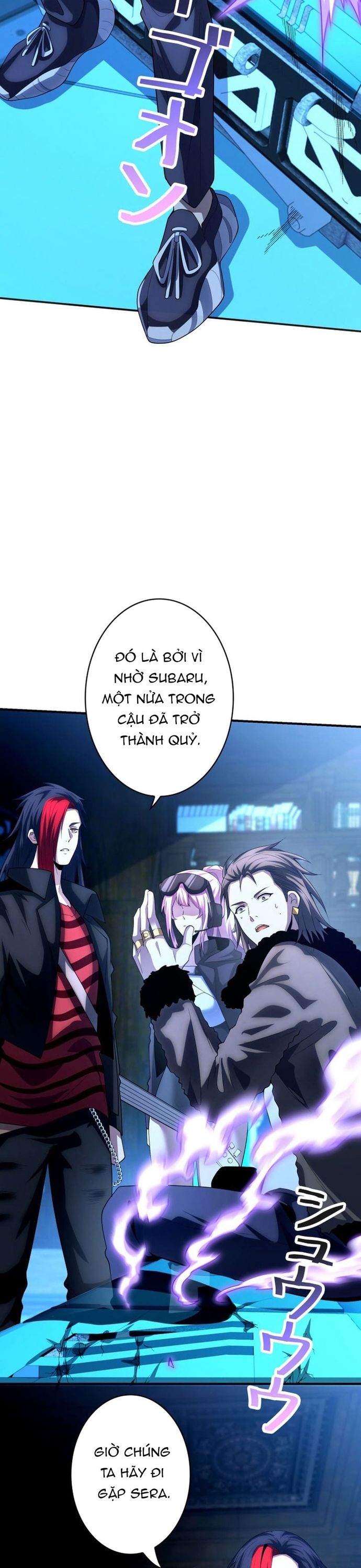 Hồ Sơ Quỷ Dữ Của Thám Tử Chapter 25 - Trang 2