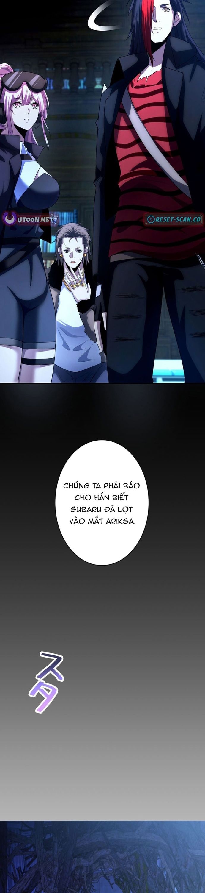 Hồ Sơ Quỷ Dữ Của Thám Tử Chapter 25 - Trang 2