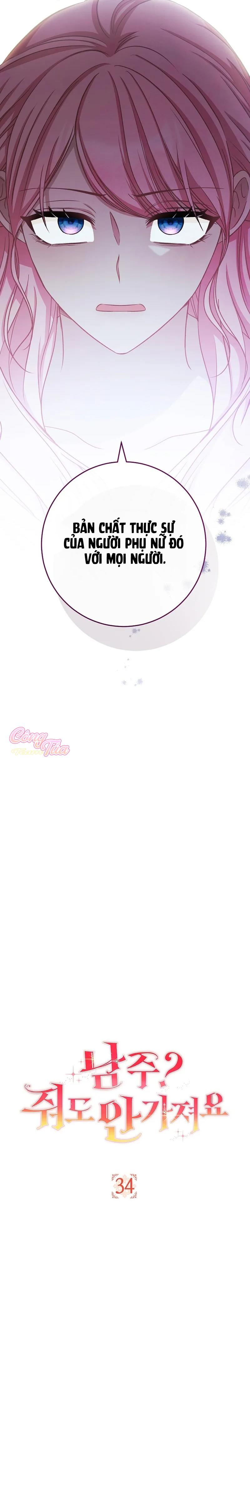 Nam Chính? Có Cho Cũng Không Thèm Chapter 34 - Trang 2