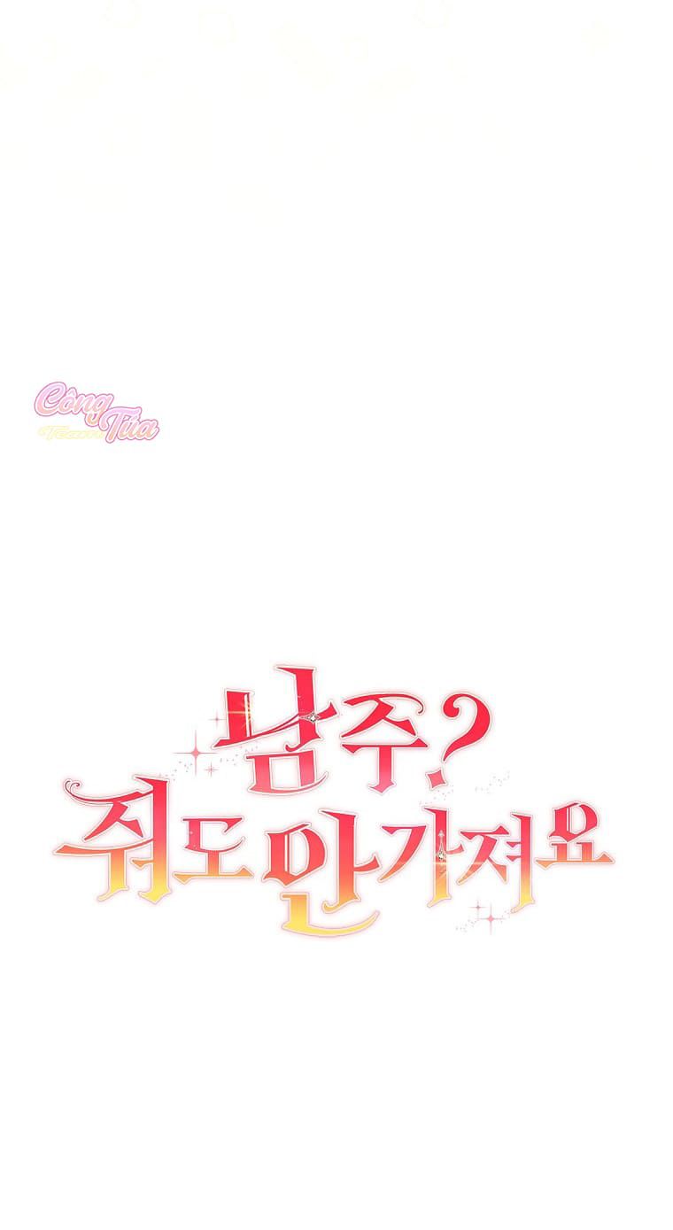 Nam Chính? Có Cho Cũng Không Thèm Chapter 39 - Trang 2