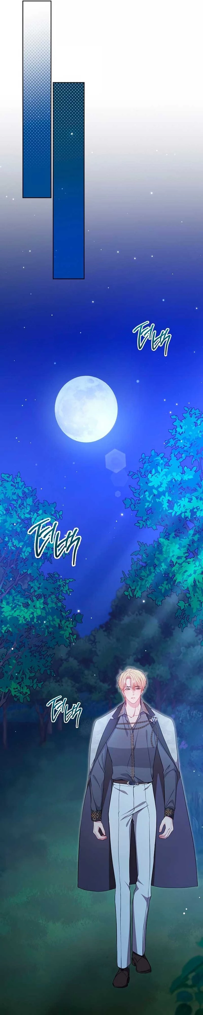 Nam Chính? Có Cho Cũng Không Thèm Chapter 58 - Trang 2