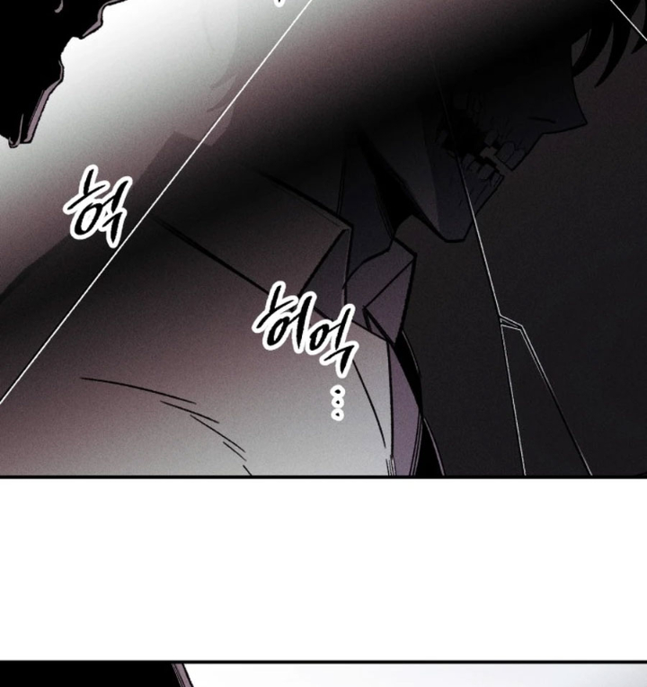 Cơn Lũ Zombie Chapter 1 - Trang 2