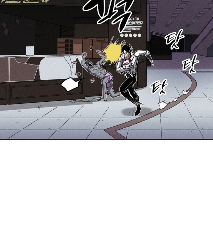 Cơn Lũ Zombie Chapter 1 - Trang 2