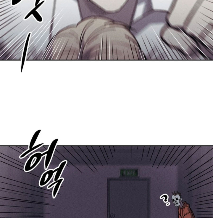 Cơn Lũ Zombie Chapter 1 - Trang 2