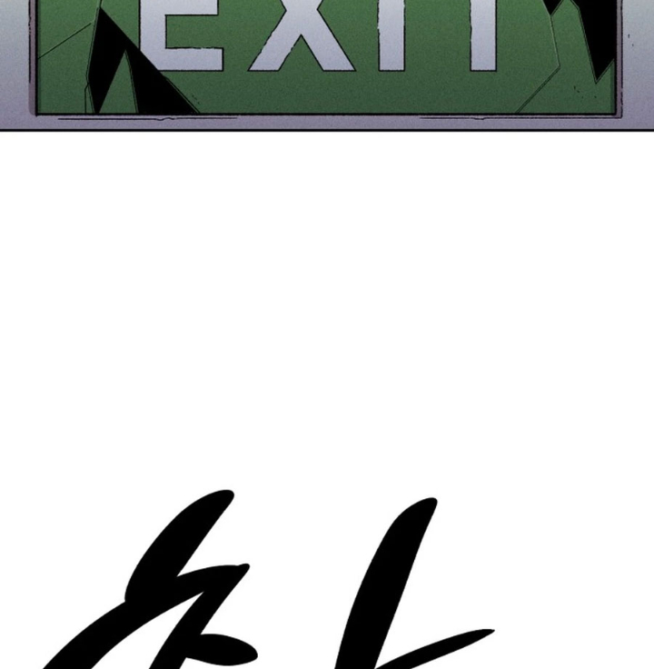 Cơn Lũ Zombie Chapter 1 - Trang 2