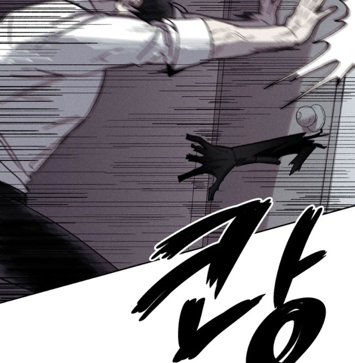 Cơn Lũ Zombie Chapter 1 - Trang 2