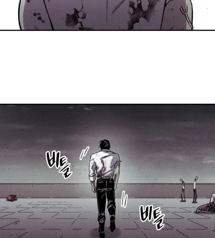 Cơn Lũ Zombie Chapter 1 - Trang 2