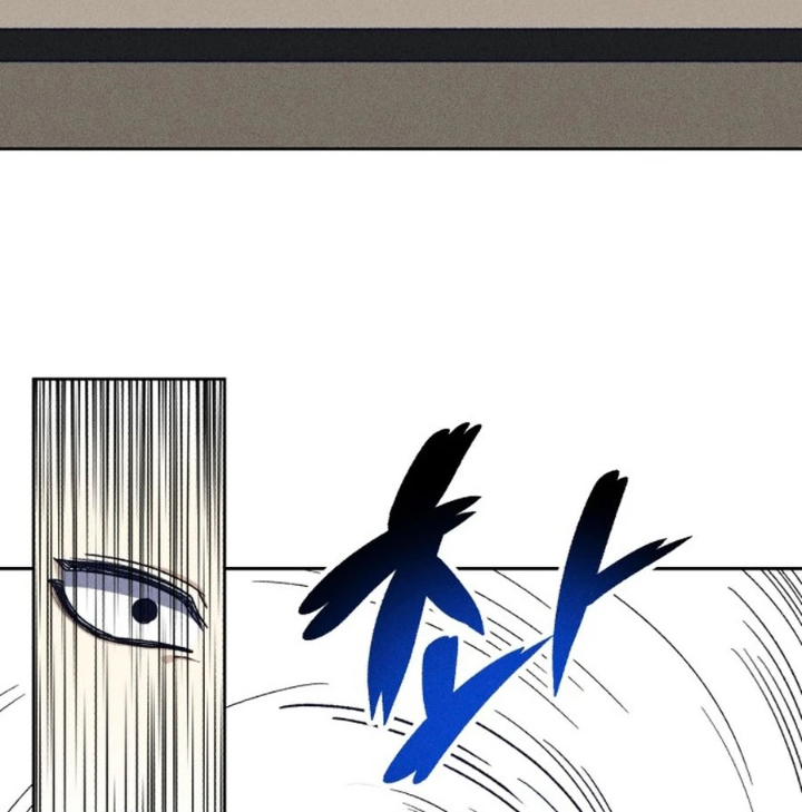 Cơn Lũ Zombie Chapter 1 - Trang 2