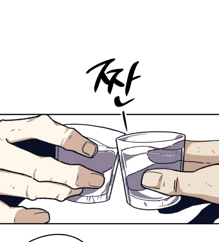 Cơn Lũ Zombie Chapter 1 - Trang 2