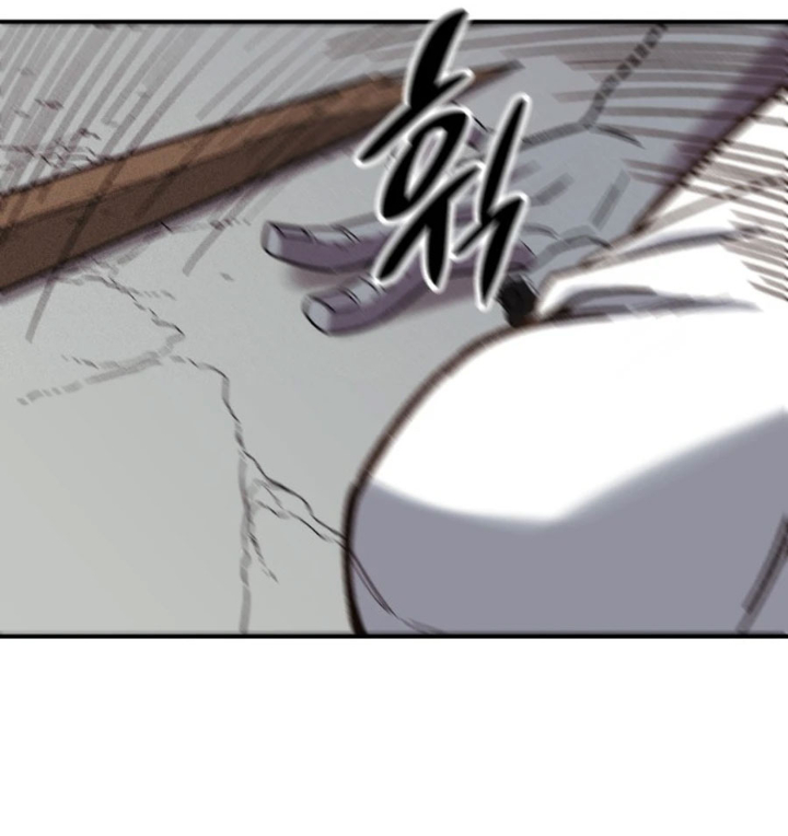 Cơn Lũ Zombie Chapter 1 - Trang 2