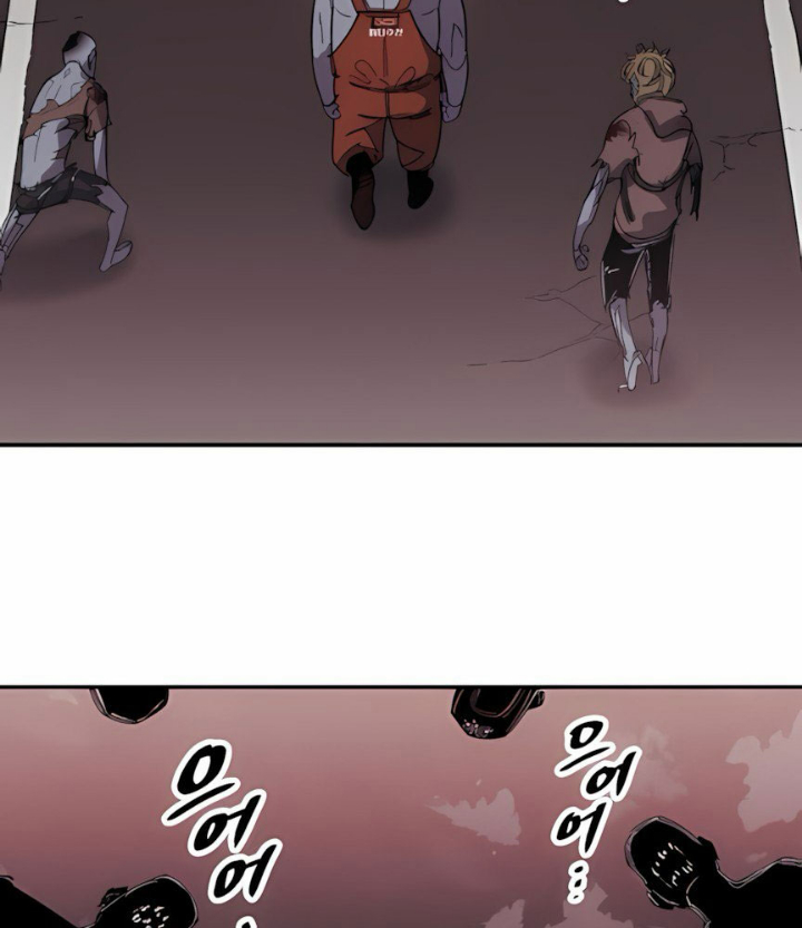 Cơn Lũ Zombie Chapter 2 - Trang 2