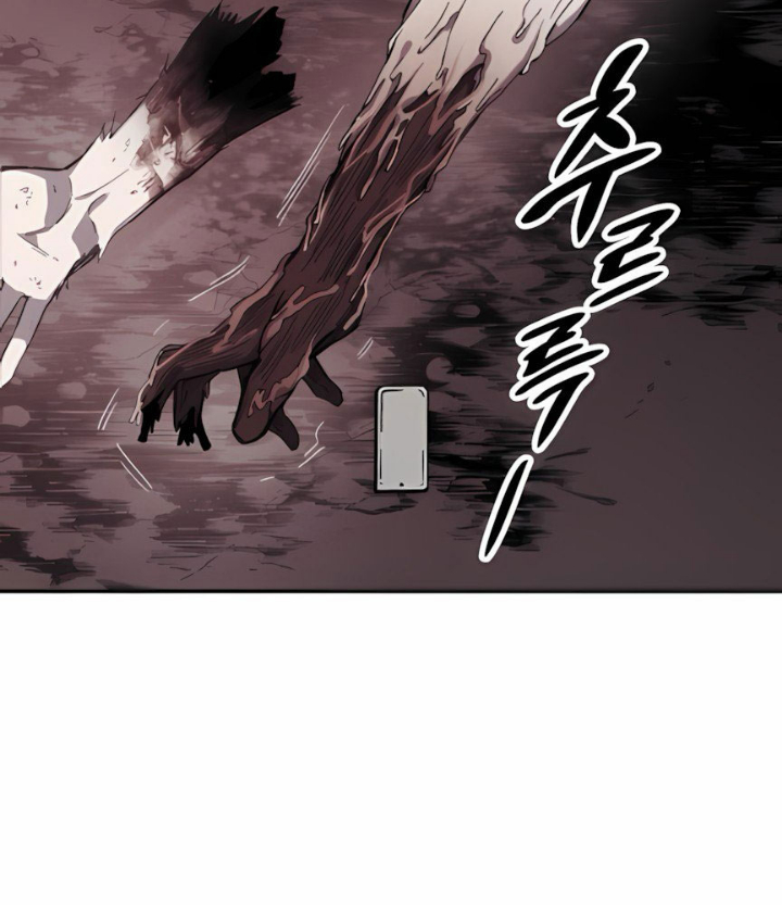 Cơn Lũ Zombie Chapter 2 - Trang 2