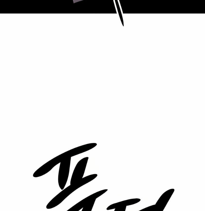 Cơn Lũ Zombie Chapter 2 - Trang 2