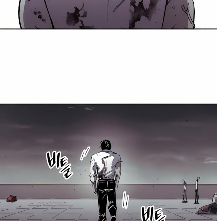 Cơn Lũ Zombie Chapter 2 - Trang 2