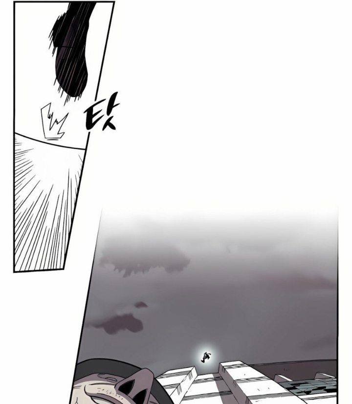 Cơn Lũ Zombie Chapter 2 - Trang 2