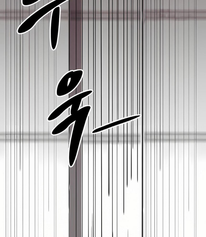 Cơn Lũ Zombie Chapter 2 - Trang 2