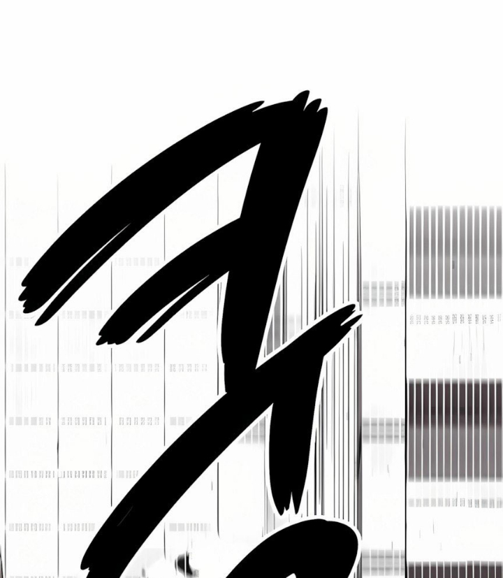 Cơn Lũ Zombie Chapter 2 - Trang 2