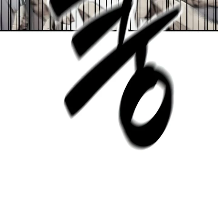 Cơn Lũ Zombie Chapter 4 - Trang 2