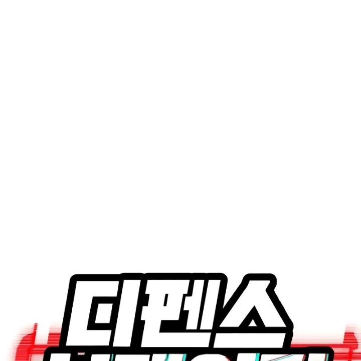 Cơn Lũ Zombie Chapter 4 - Trang 2