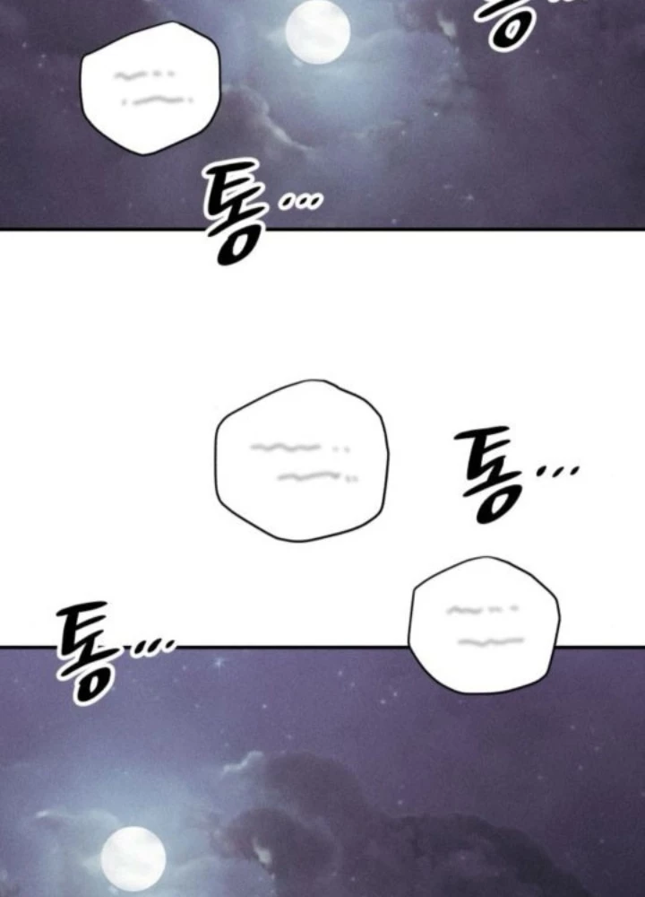 Cơn Lũ Zombie Chapter 6 - Trang 2