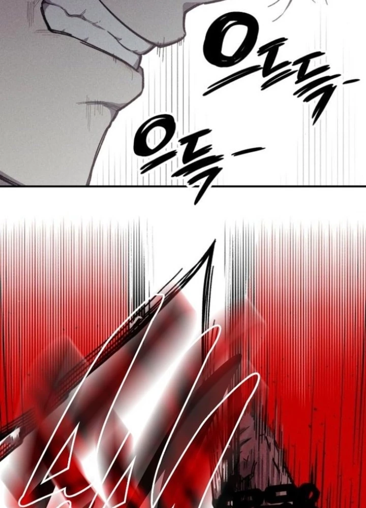 Cơn Lũ Zombie Chapter 7 - Trang 2